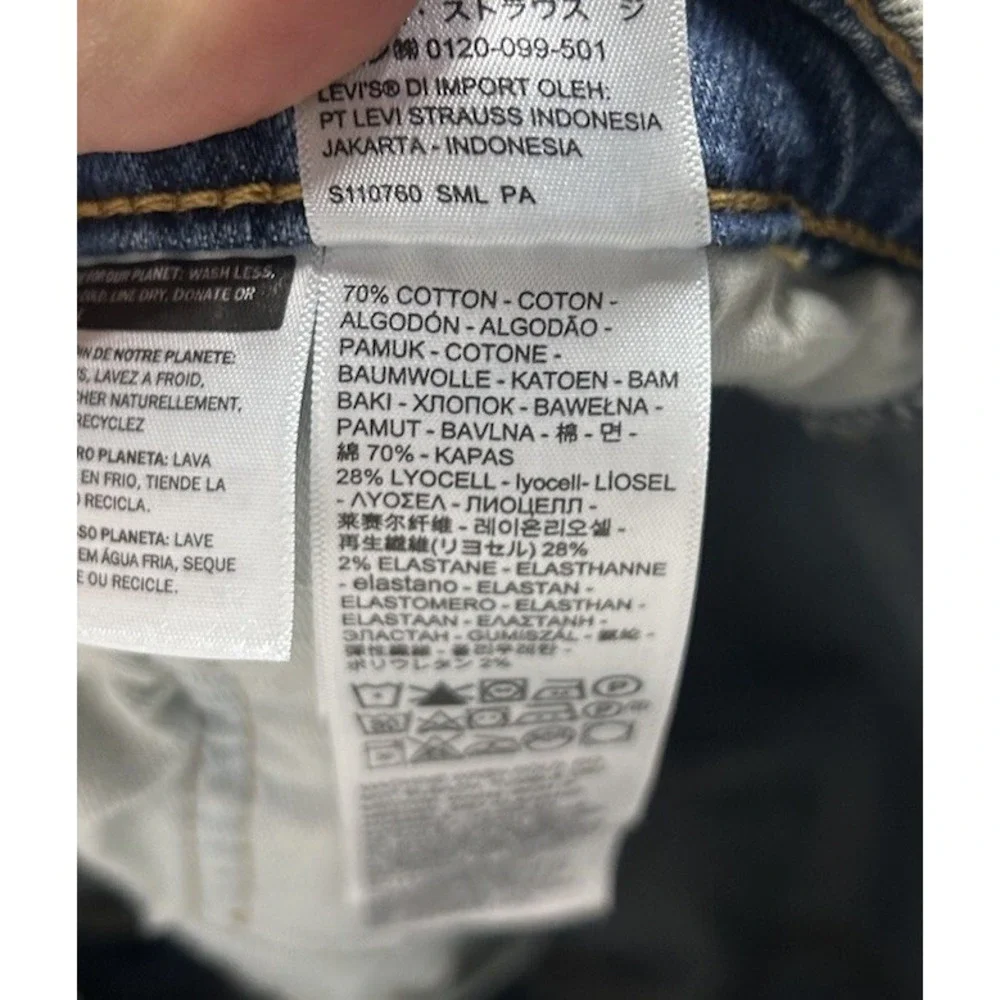 Levis Mens Size 42X30 Blue 541 Athletic Taper Straight Leg Denim Jeans New*